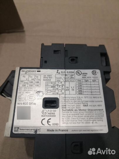 Выключатель Schneider electric GV2ME04