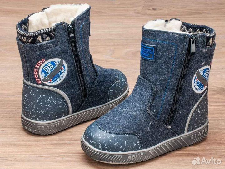 Детские зимние сапоги