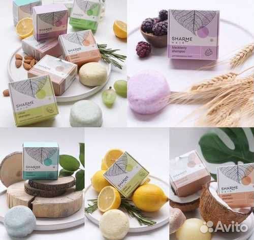 Твердый шампунь