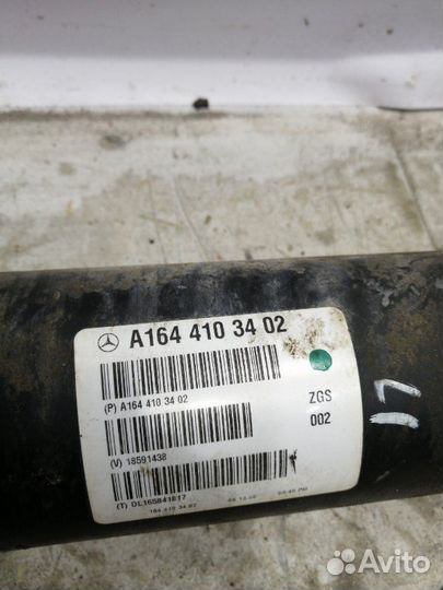 Карданный вал задний Mercedes Gl X164