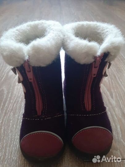 Валенки детские