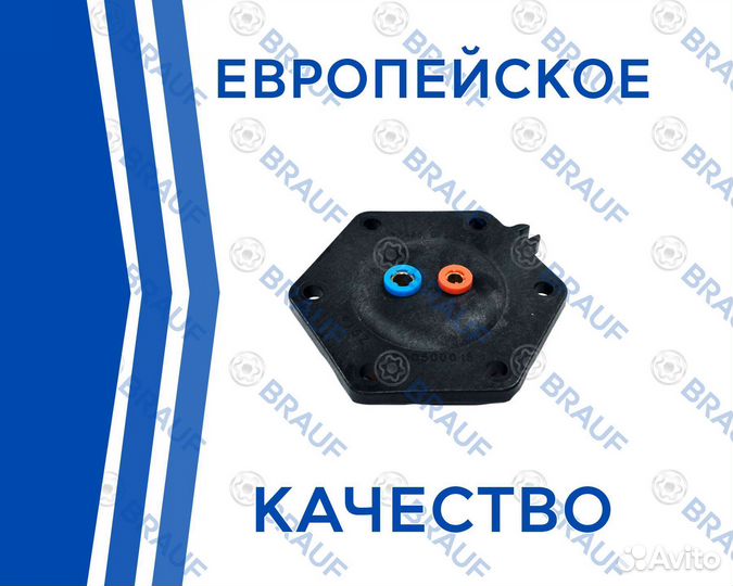 Крышка корпуса осушителя Hitachi Discovery 3