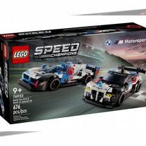 ⭐️ Lego Speed Champions Fast & Furious 76917 Nissan Skyline GT