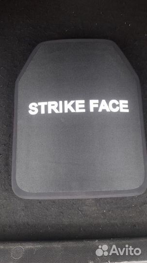 Плиты военные