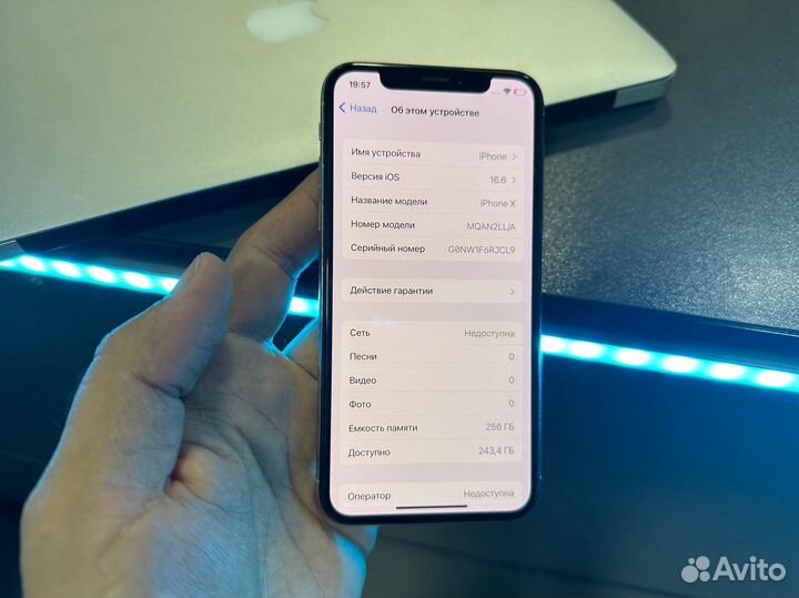 iPhone X 256gb