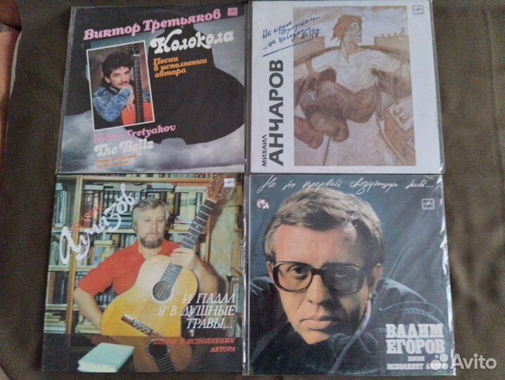 Виниловые пластинки