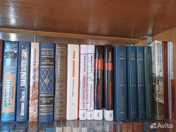 Книги по истории и полезные