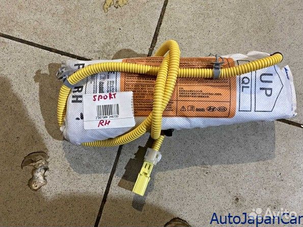 Kia Sportage 4 Подушка безопасности в сиденье