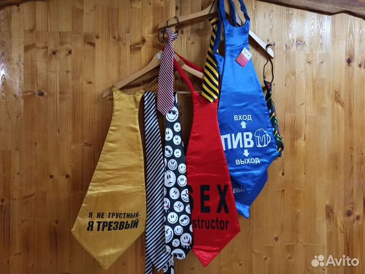 Всё для праздника - реквизит для свадьбы