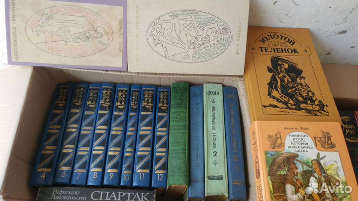 Книги (подписные издания)