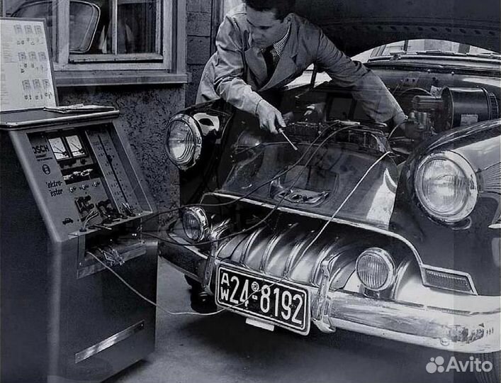 Автодиагностика