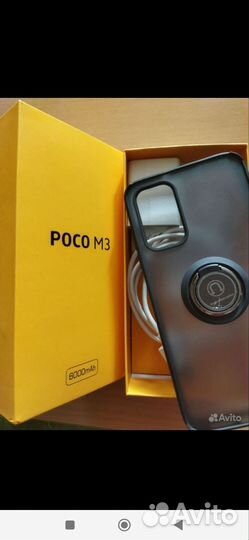 Xiaomi poco M3 6/128 бронь до 20числа