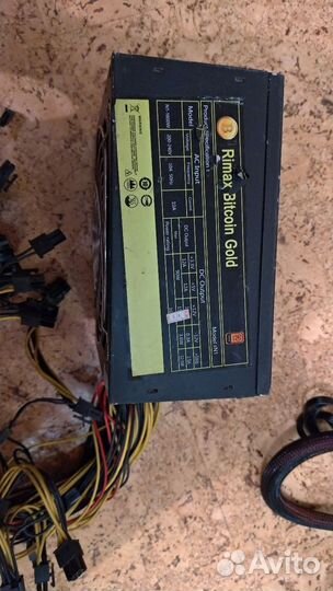 Блоки питания 1600w