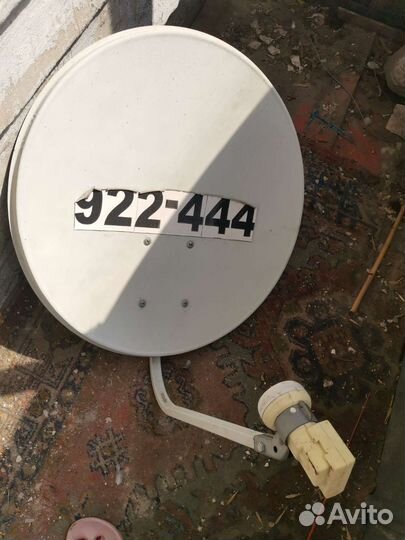 Спутниковая антенна триколор