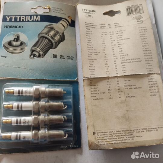 Свечи зажигания
