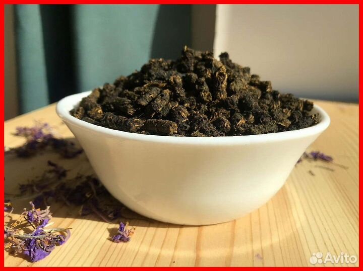 Иван-чай 1 кг свежий 2023-го, классический