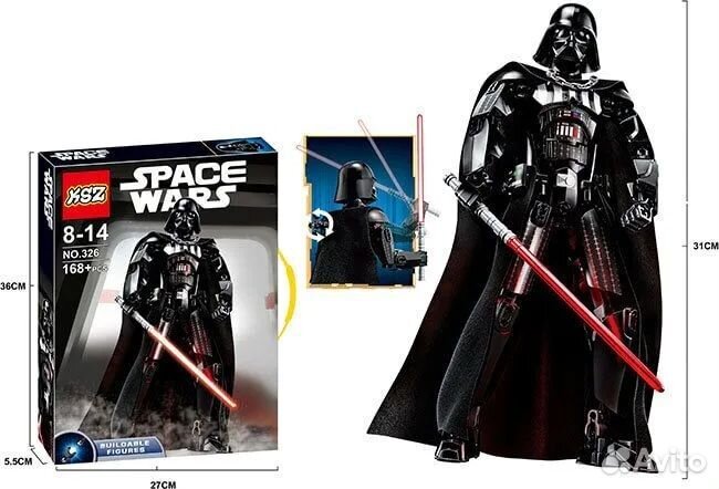 Конструктор Дарт Вейдер – Звездные войны