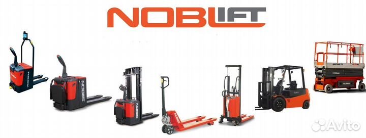 Поводковая тележка Noblelift 3000 кг