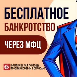 КредитКредитов