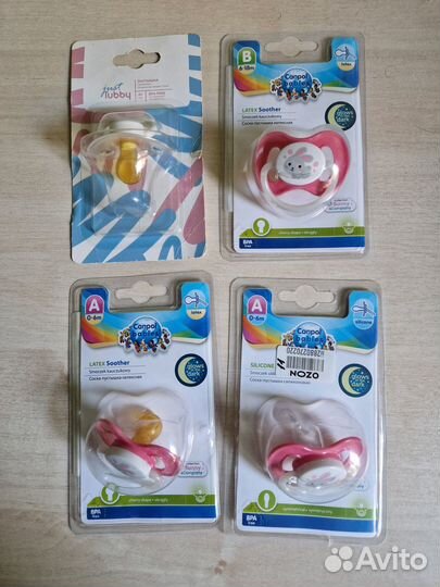 Соски, прорезыватель, бутылочка