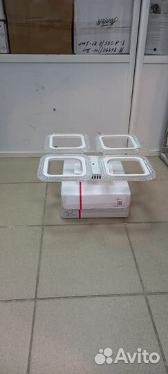 Люстра Светодиодная с пультом