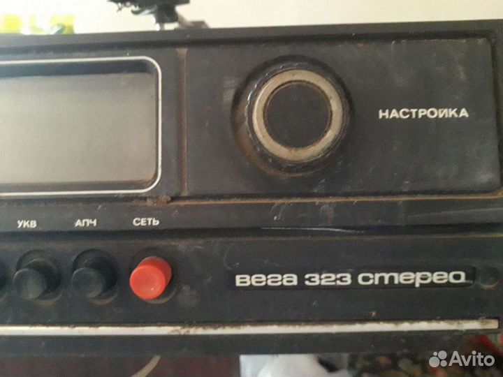 Проигрыватель винила