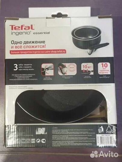 Сотейник tefal ingenio 2л d20