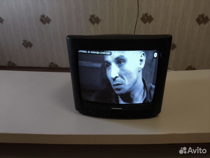 Телевизор бу