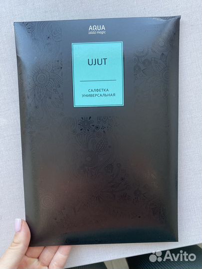 Салфетка для кухни