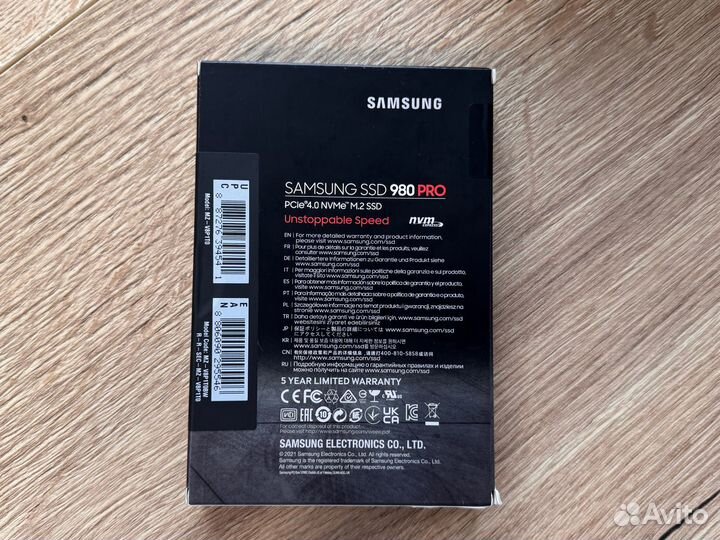 Ssd m2 samsung 980 pro 1tb