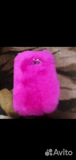 Меховой Чехол