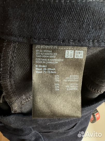 Джеггинсы uniqlo M(46)