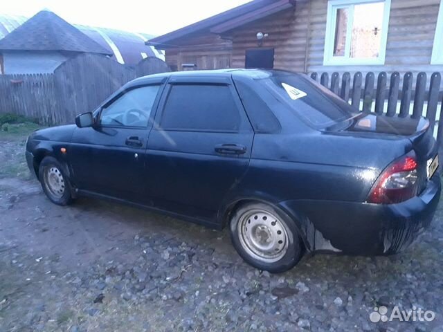 авито великий устюг авто с пробегом