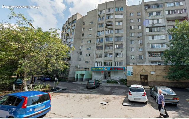 Музыкальное королевство бештаугорская ул 33 фото