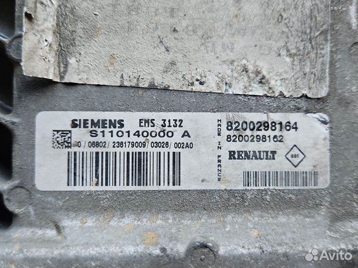 Эбу к4м 700 менан сценик 1