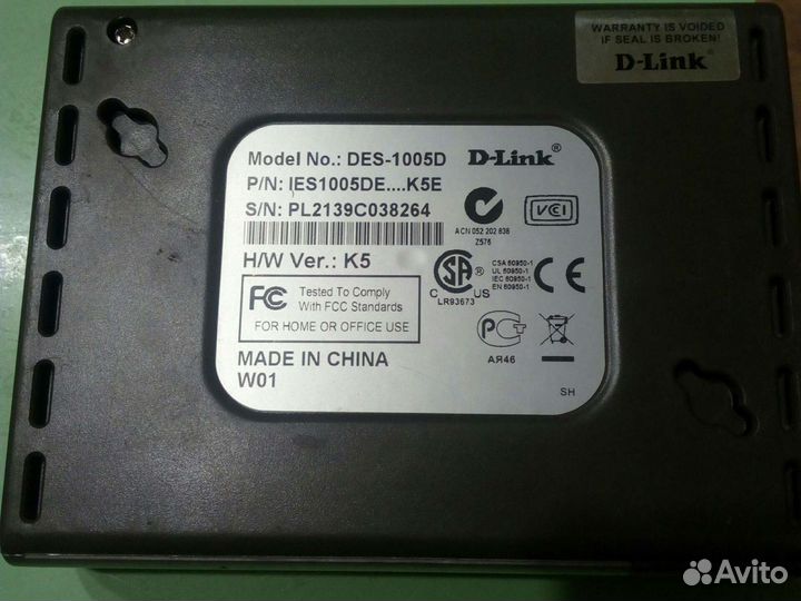 Продам коммуникатор D-Link