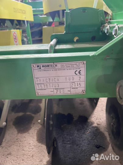 Грядообразователь Hortech Р серия, 2015