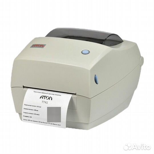 Принтер этикеток атол тт41 USB