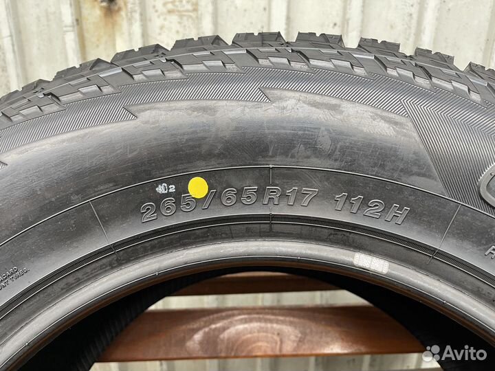 Yokohama Geolandar A/T G015 265/65 R17 112H