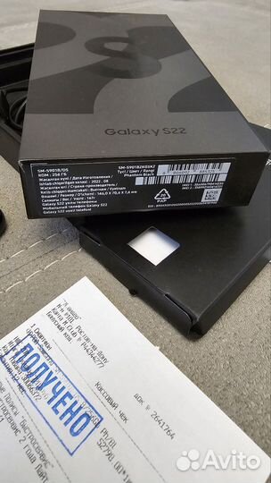 Samsung galaxy s22 256gb