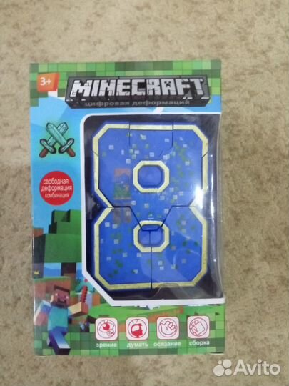 Цифровая деформация 