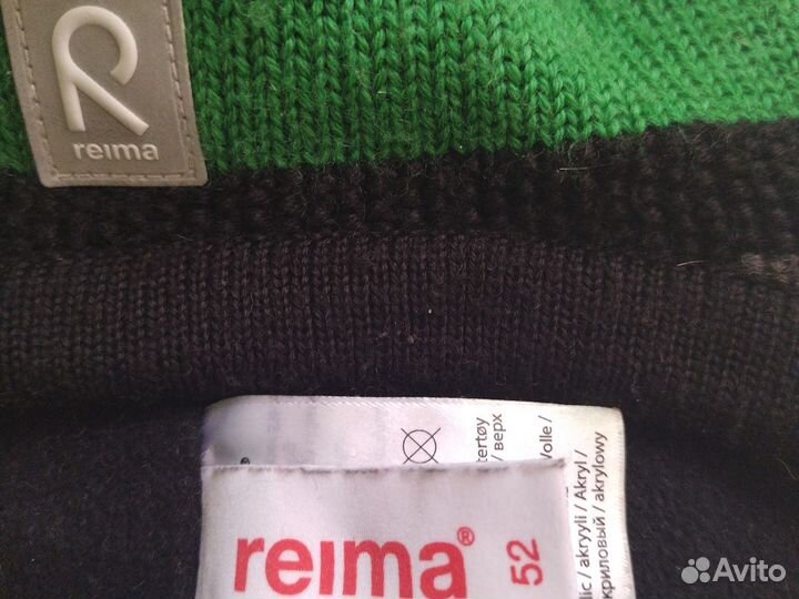 Шапка для мальчика 52размер подкладка флис