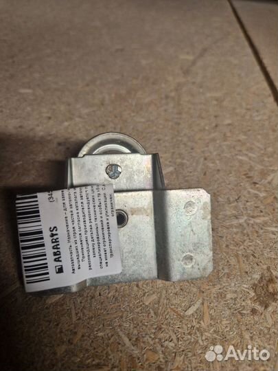 Ролик стеклоподъемника нижний 2105 (большой)