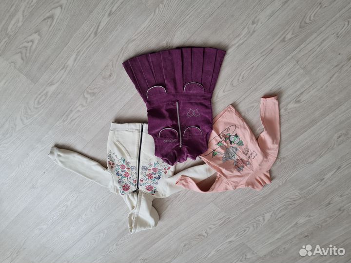 Детские вещи пакетом для девочки