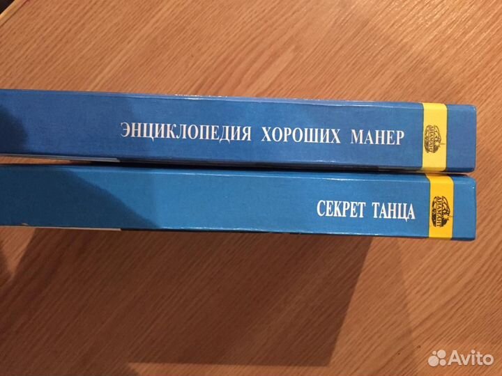 Книги для детей