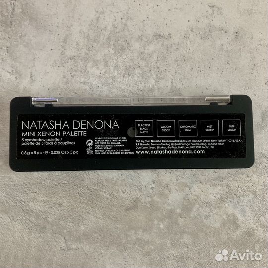 Natasha Denona Mini Xenon Palette