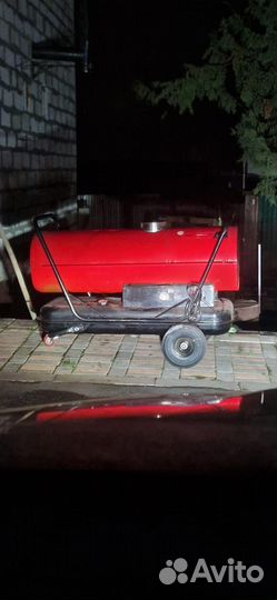 Тепловая пушка Fubag