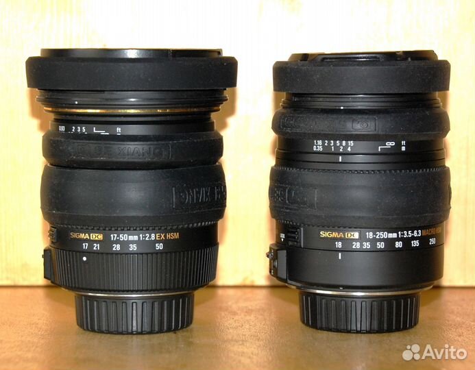 Sigma Nikon 17-50 18-250