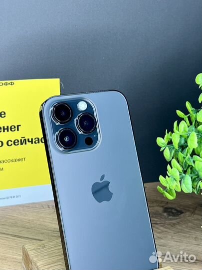 iPhone 14 Pro, 256 ГБ