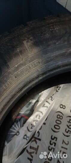 Dunlop Grandtrek Ice 02 225/65 R17 106
